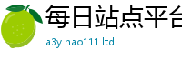 2025最新正版挂牌资料给7777788888管家婆王中王佛祖天书